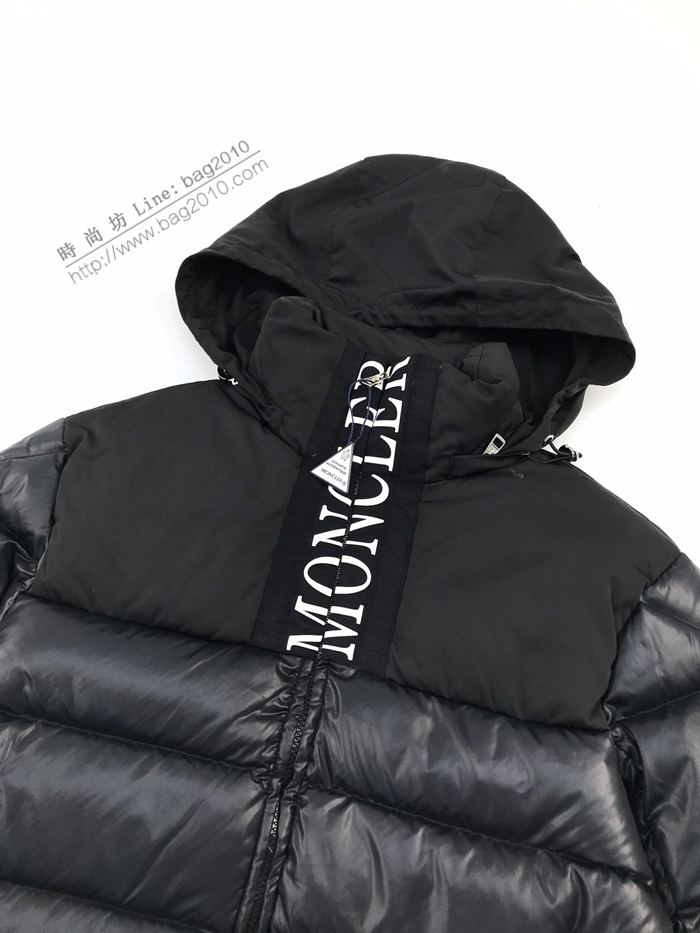 Moncler男裝 蒙口2020新款撞色拼接羽絨服  ydi3184